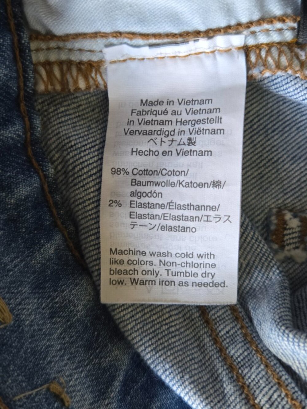 madewell | light wash high rise skinny jeans | size 27 - Picture 5 of 6